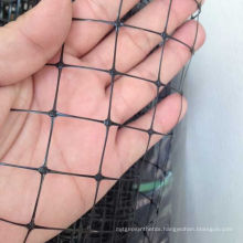 Plastic Two-Way Stretch Net Bop Net